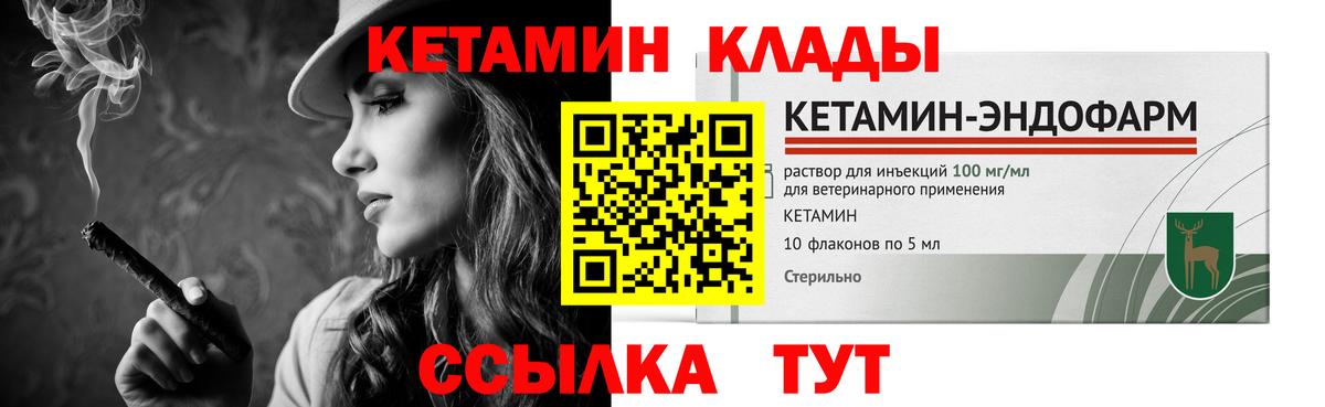 ГАШ Полысаево
