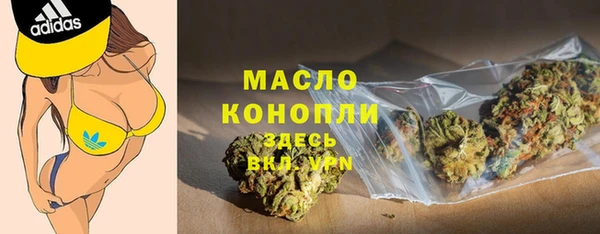 гашиш Армянск