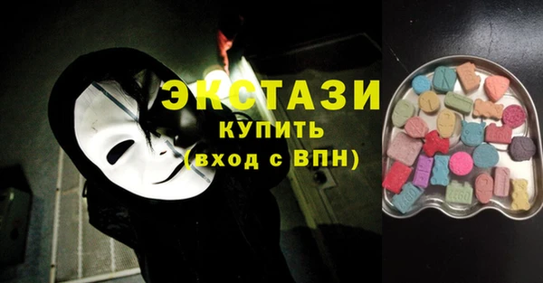 гидра Аркадак