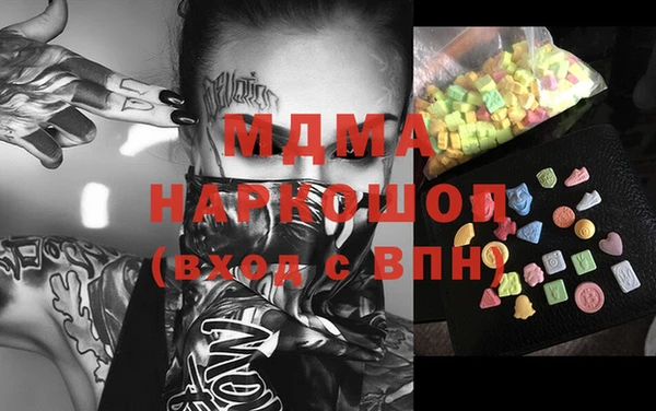 гашиш Армянск