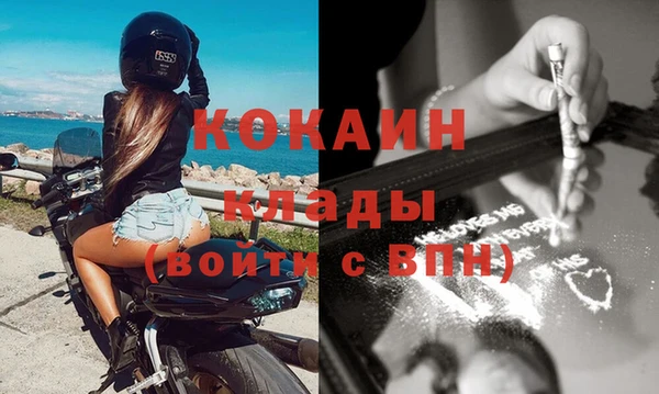 гашиш Армянск