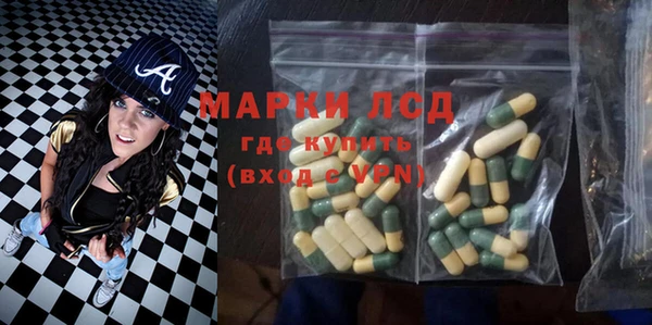 spice Баксан