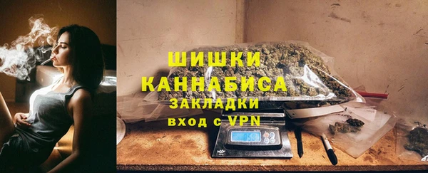 гашиш Армянск