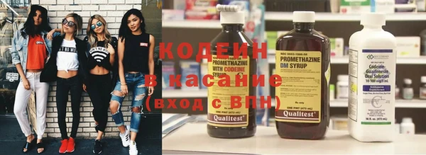 гашиш Армянск