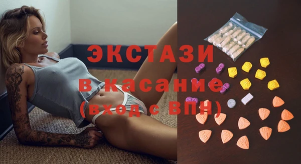 гашиш Армянск