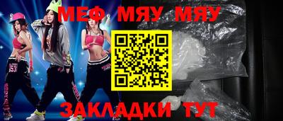 марки lsd Можайск