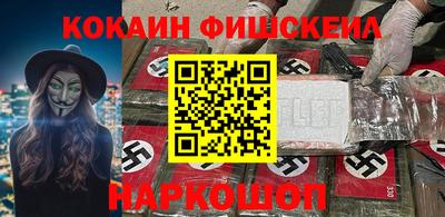 стафф Можга