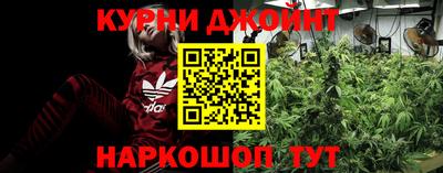 меф VHQ Моздок