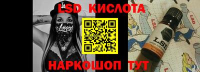 меф VHQ Моздок