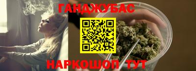 меф VHQ Моздок