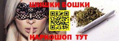 марки lsd Можайск