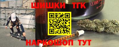 меф VHQ Моздок
