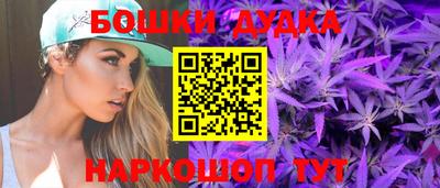 меф VHQ Моздок