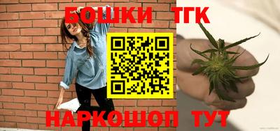 меф VHQ Моздок