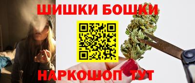 меф VHQ Моздок