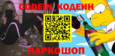 марки lsd Можайск