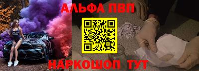mdma Малоярославец
