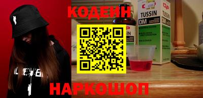 стафф Можга