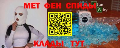 марки lsd Можайск