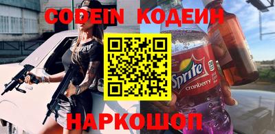 стафф Можга